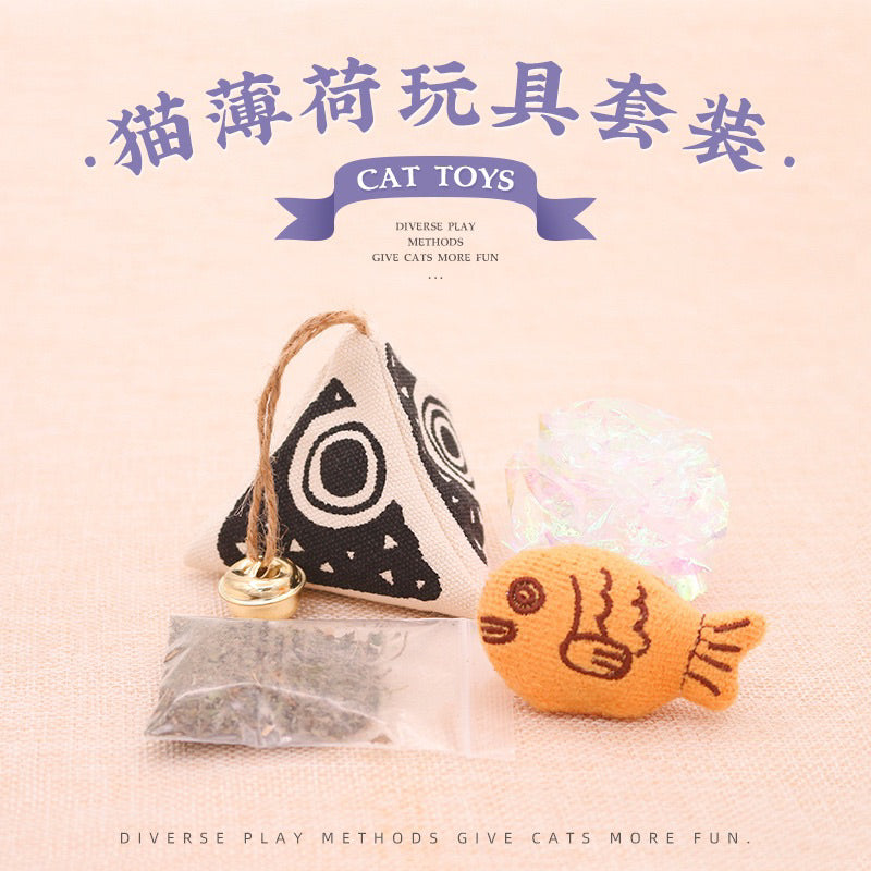 Cat toy gift set canvas catnip fluffy fish and plastic sound paper ball chaser cat pet toy