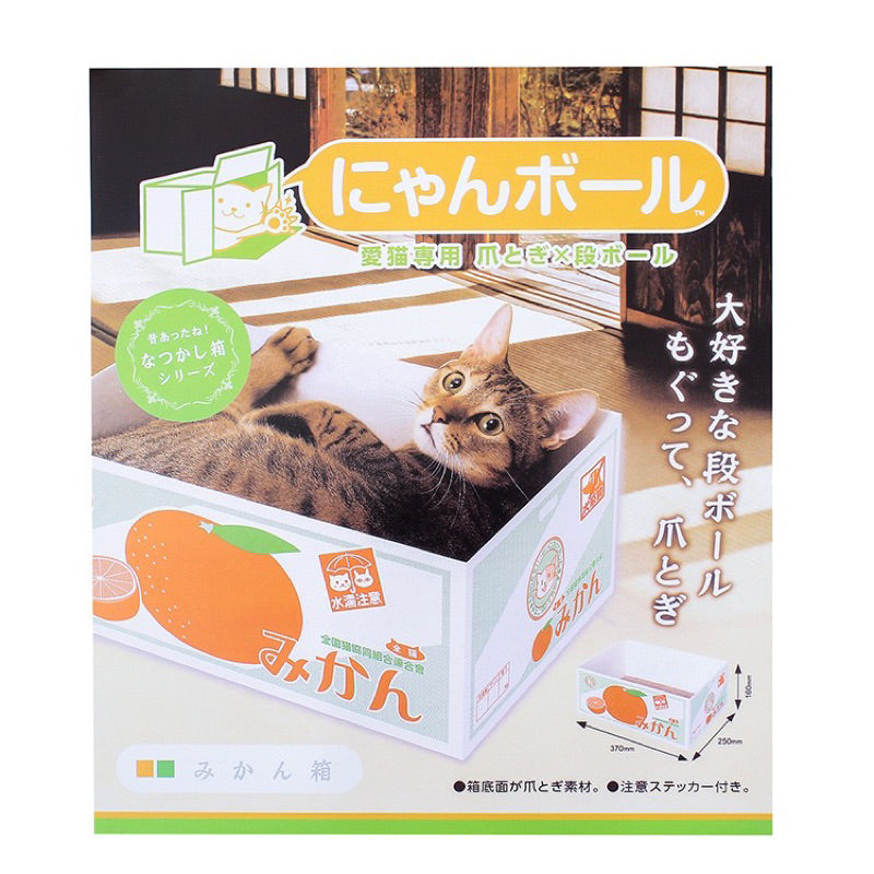 Cat Box Scratcher Toy Scratch Board Mikan Japanese Style Simple House Bed
