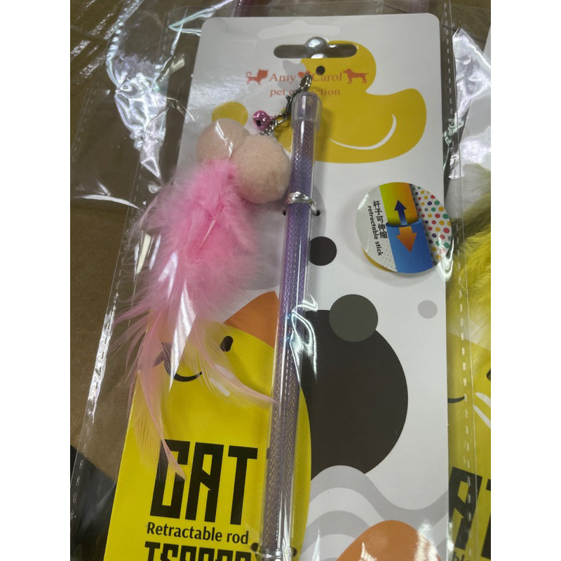 Cat teaser pet toy retractable stick Golden Fish collection