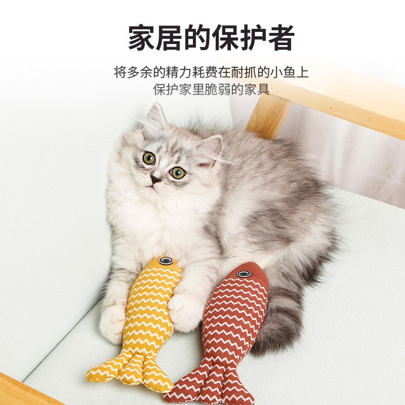 Cat Bitting Catnip Fish Self Play Chaser Pet Toy