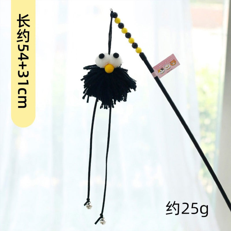 Cat Teaser toy chaser stick wand fluffy wools yarn 🧶 ball bug eye