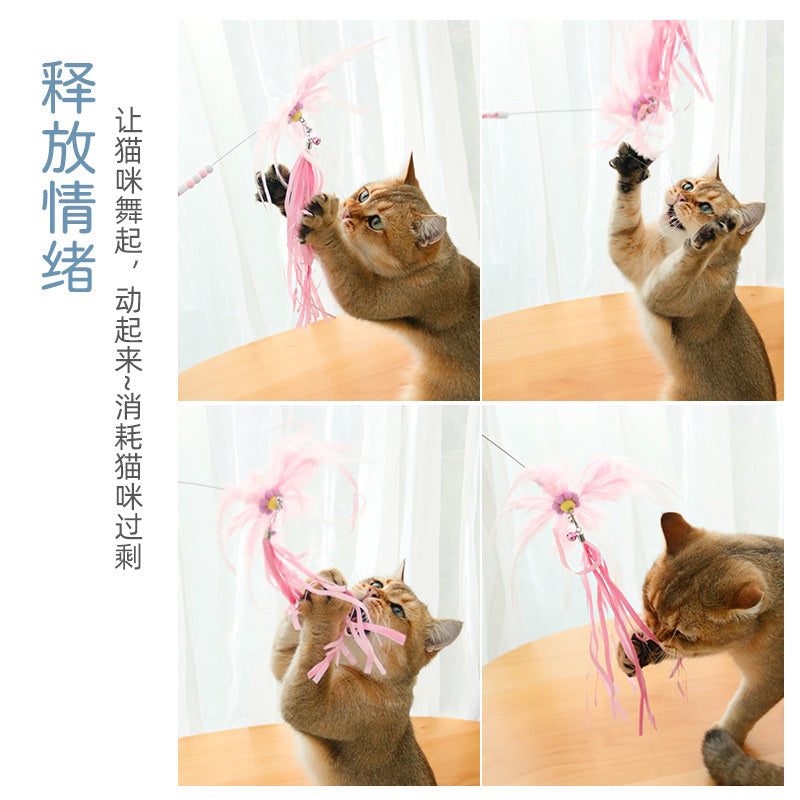 Windmill Cat Teaser with Feather and Tassel Pet Toy Stick Wand Chaser