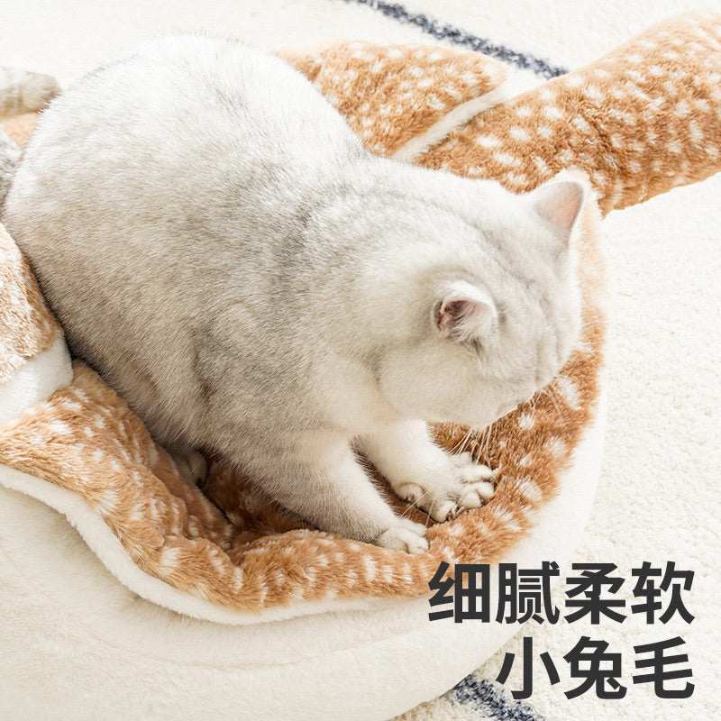 Zeze Birdie Sparrow Cat Bed warm sleeping pad pet toy
