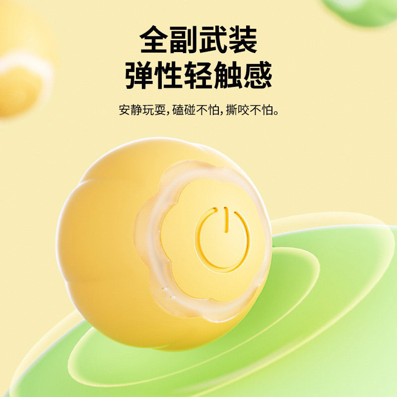 Aiwo Cat Toy Electronic Running Rotating Ball Chaser Silicone Smart Pet Toy