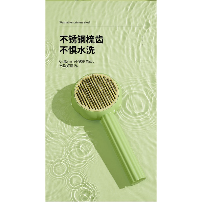 Aiwo Pet Brush Sunflower Cat Dog Grooming Clean Auto Hair Remover