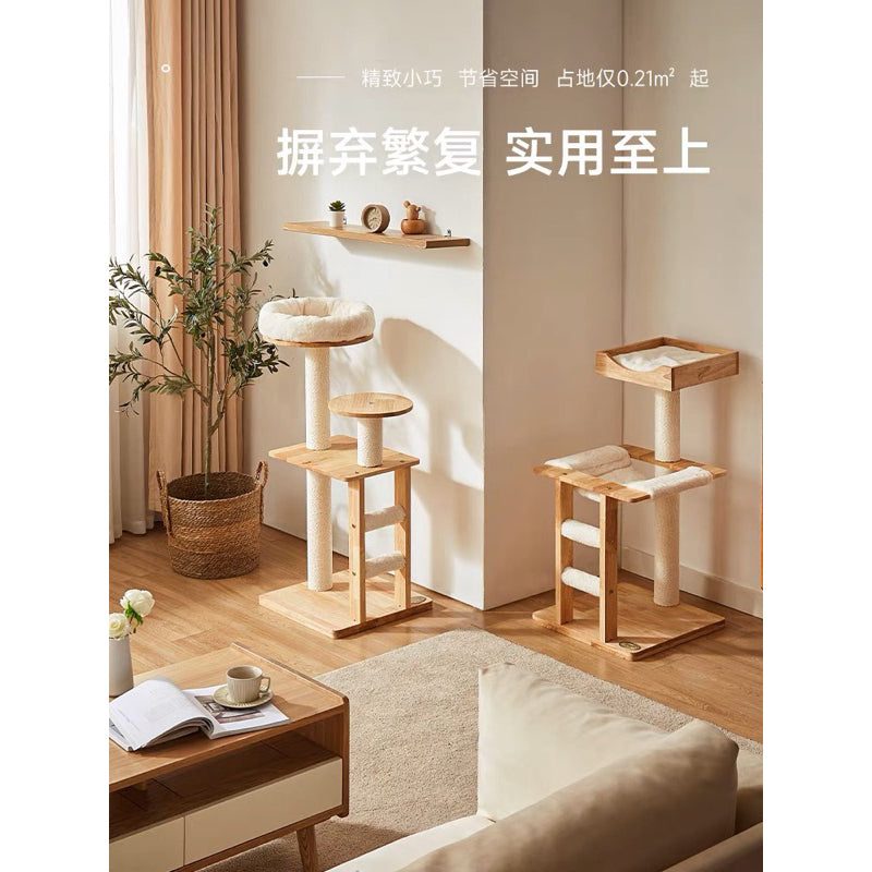 Petsbelle Cloud Series Cat Condo Climbing Tree Solid Wood Stracher Post Pet Bed House Climber