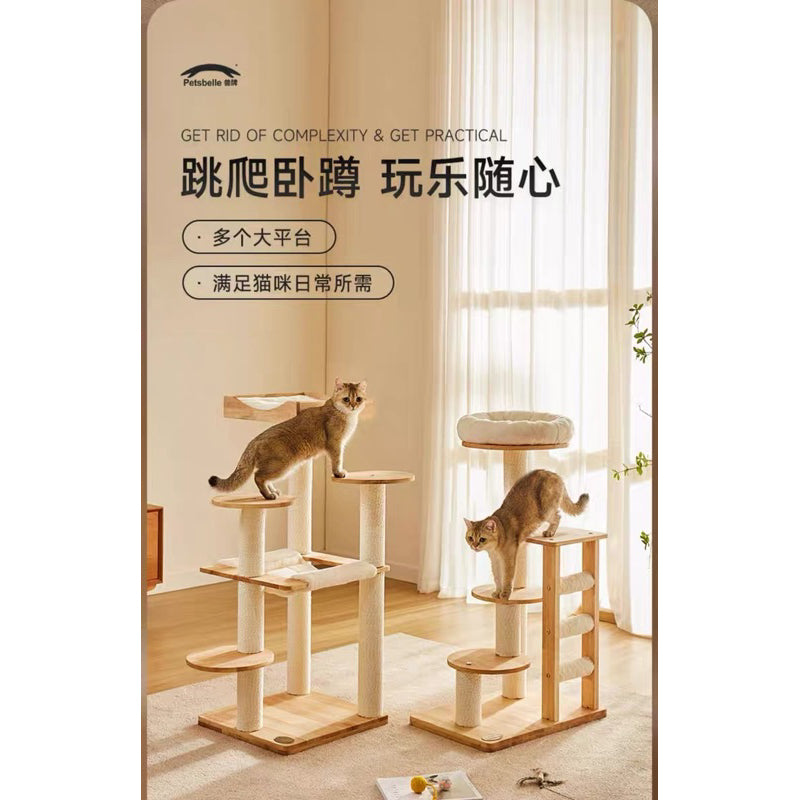 Petsbelle Cloud Series Cat Condo Climbing Tree Solid Wood Stracher Post Pet Bed House Climber