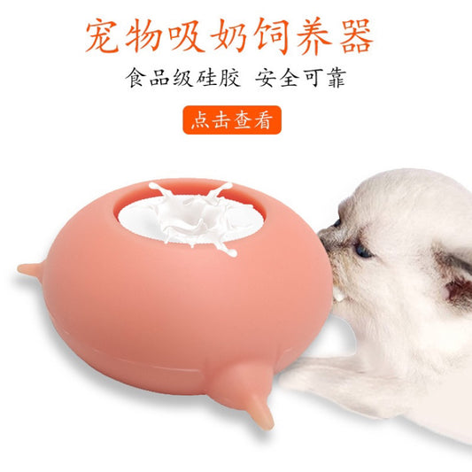 Pet Newborn Silicone Feeder Cat Kitten Dog Puppy Auto Drinking Milk Bottle