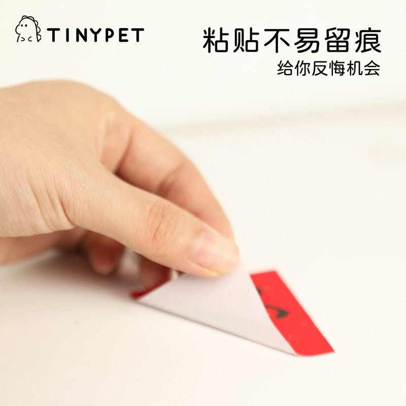 Tinypet Pet Spring Couplets CNY Chinese New Year 春联 decoration for Cat Pet