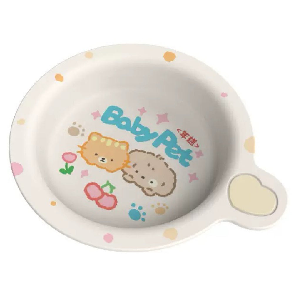 NianGao Ceramic Pet Shallow Bowl 120ml Food Water Feeder for Cat Dog