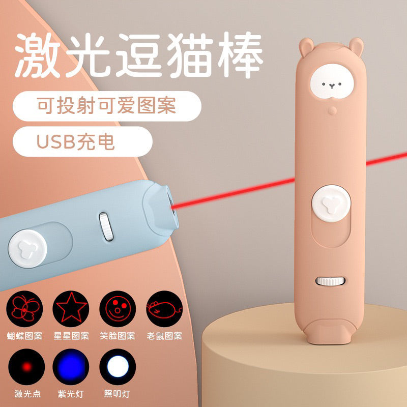 Cat Toy Laser Pointer Light Teaser Stick Wand Pet USB Rechargeable
