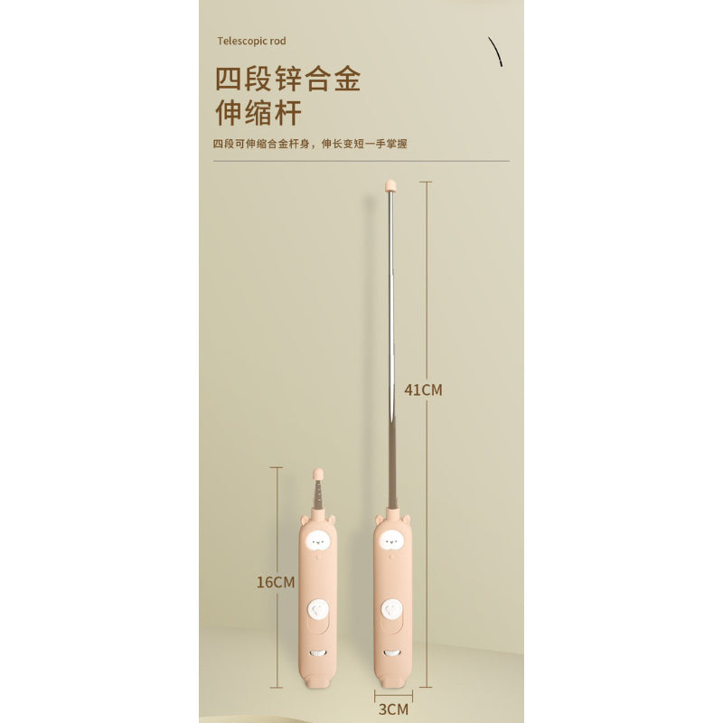Cat Toy Laser Pointer Light Teaser Stick Wand Pet USB Rechargeable