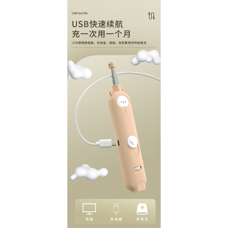 Cat Toy Laser Pointer Light Teaser Stick Wand Pet USB Rechargeable