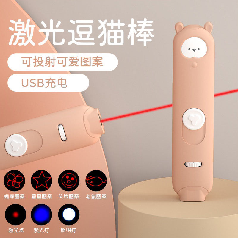 Cat Toy Laser Pointer Light Teaser Stick Wand Pet USB Rechargeable