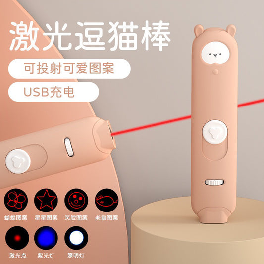 Cat Toy Laser Pointer Light Teaser Stick Wand Pet USB Rechargeable