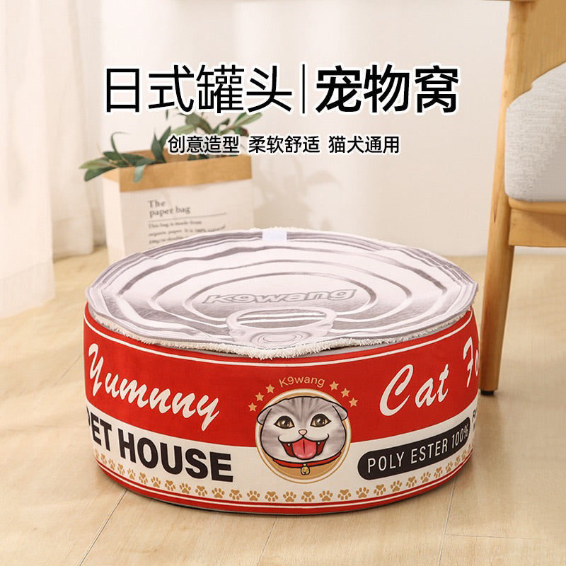 Canned Food Design Pet Bed with Cover Cat Dog Nest Resting Hiding Sleeping Mat Pad House Bed
