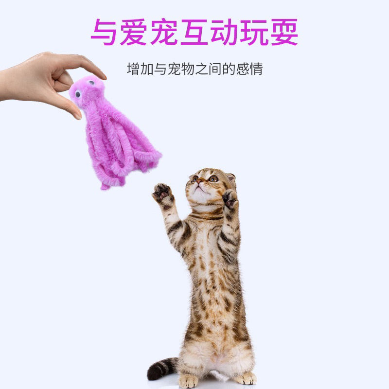 Octopus tako squid Cat catnip Toy Bitting Comfort Chaser for Pet