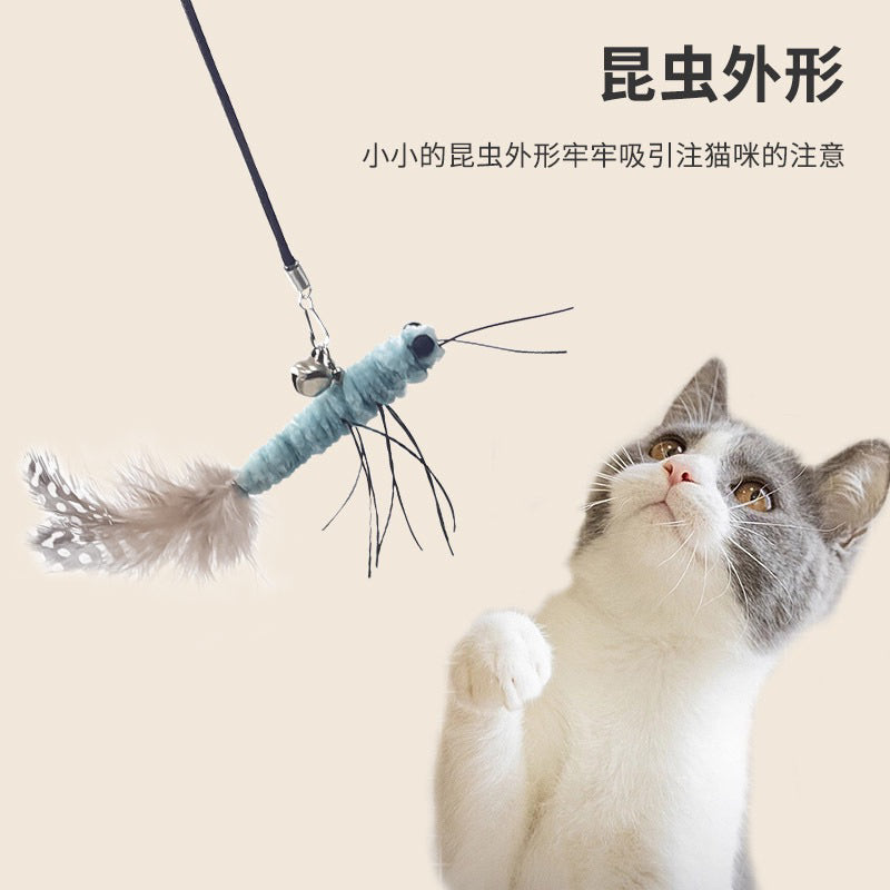 Bug and Elastic Rope Cat Teaser with Bell Wand Stick Chaser