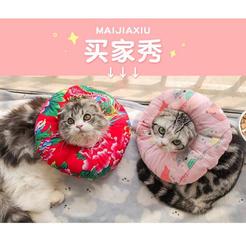 New Arrival Soft Pet Collar Cat Dog E-Cone Elizabeth Surgery Suit