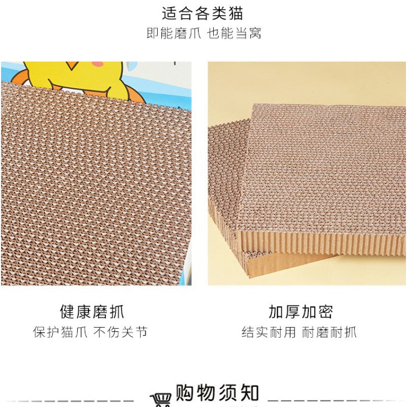 Cat Scratcher Box Scratch Board Bed Sofa Toy Kitten Slop Double Sided