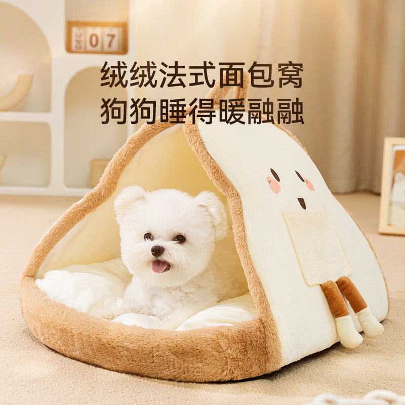Toast Avocado Pet Bed Warm House for Cat Dog Soft Fluffy Pad