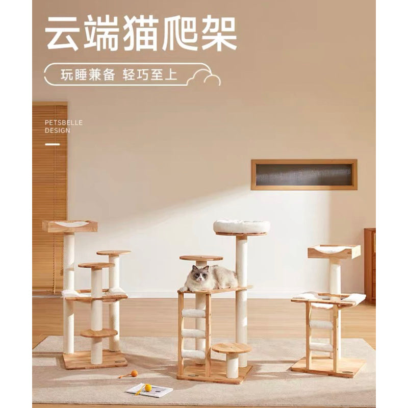 Petsbelle Cloud Series Cat Condo Climbing Tree Solid Wood Stracher Post Pet Bed House Climber