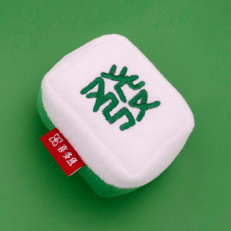 Mahjong Cat Bitting Toy Catnip Majiang Fa Chaser Ball Pet Toy