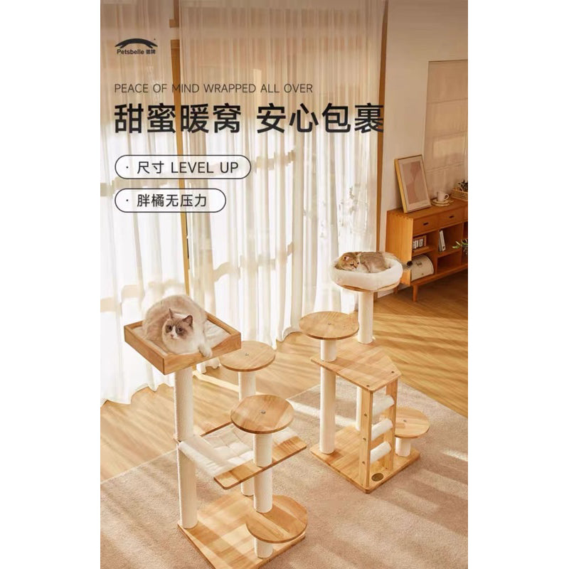 Petsbelle Cloud Series Cat Condo Climbing Tree Solid Wood Stracher Post Pet Bed House Climber