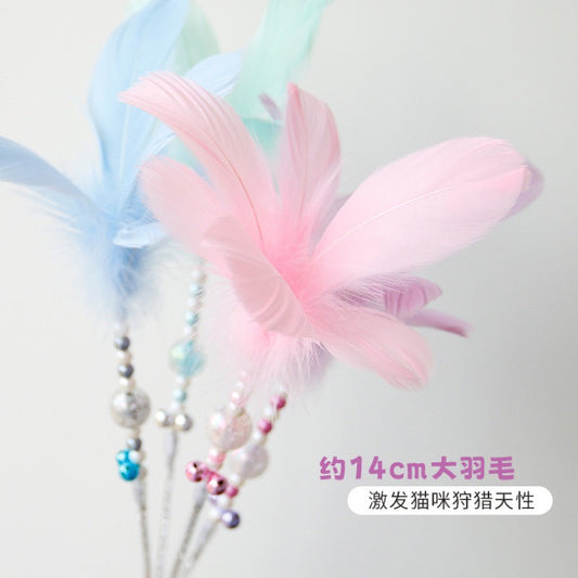 Angel cat teaser 5 colours feather bell with pearl wand stick