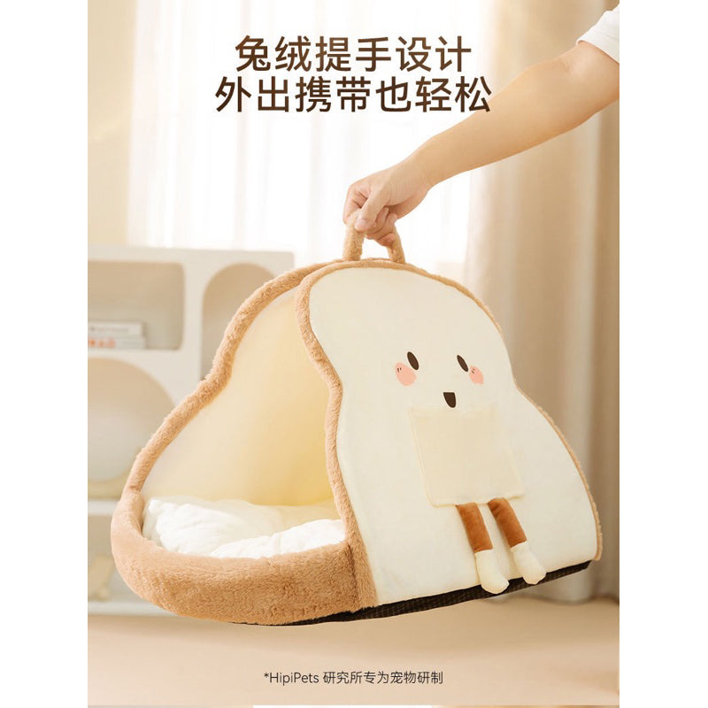 Toast Avocado Pet Bed Warm House for Cat Dog Soft Fluffy Pad