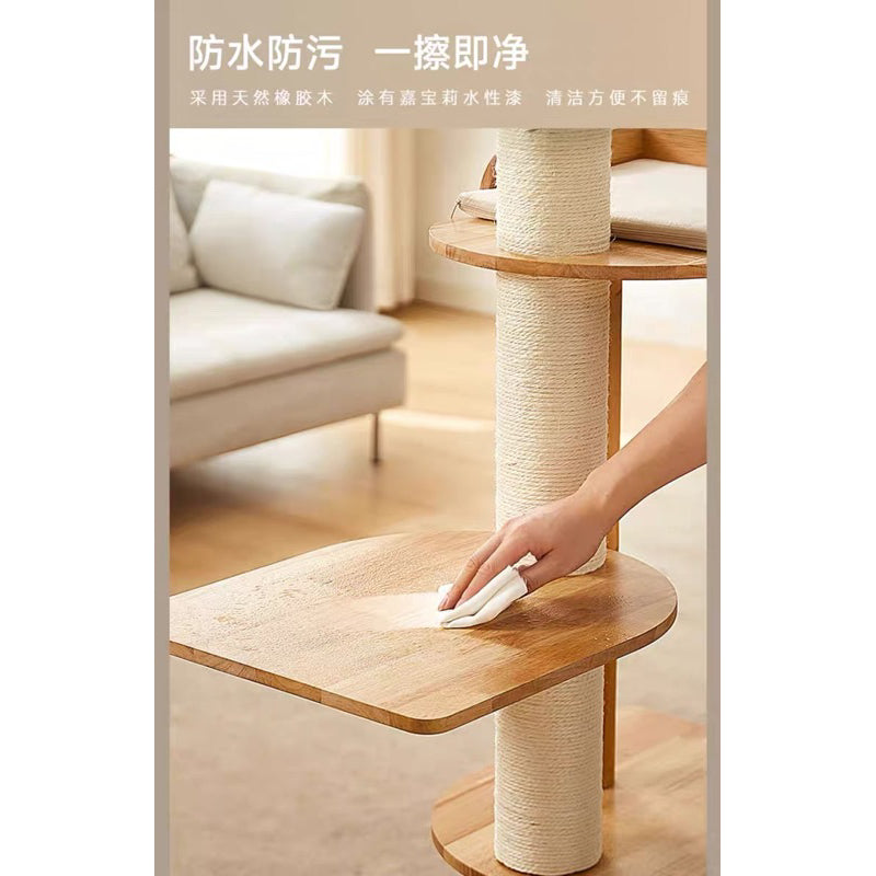 Petsbelle Mercure Cat Condo Wood Cat Tree Solid Wood Multi Layer Scratch Scratcher Toy Pet House