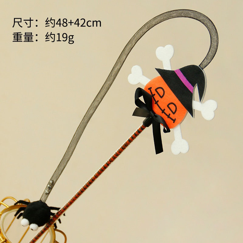Halloween Cat Teaser Pumpkin Wand Stick Chaser Pet Toy Limited Edition