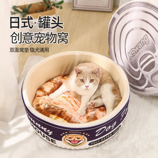 Canned Food Design Pet Bed with Cover Cat Dog Nest Resting Hiding Sleeping Mat Pad House Bed