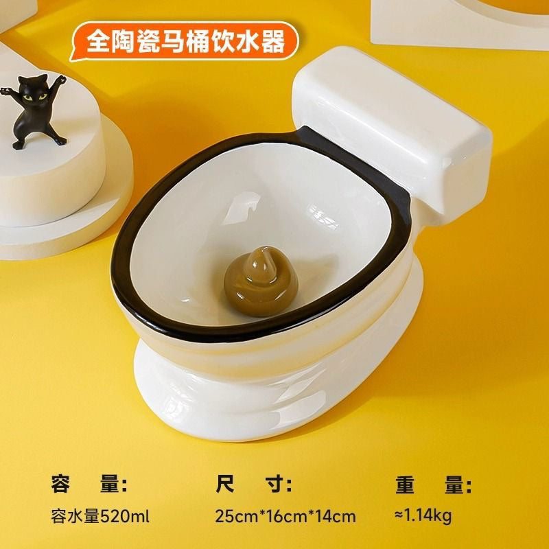 Funny Toilet Water Feeder for Cat Drinking Fountain