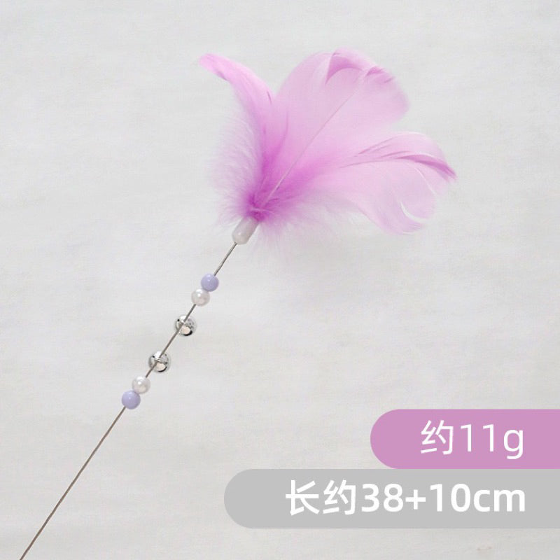 Colorful Cat Teaser Collection Fun Toy Kitten Stick Wand Chaser