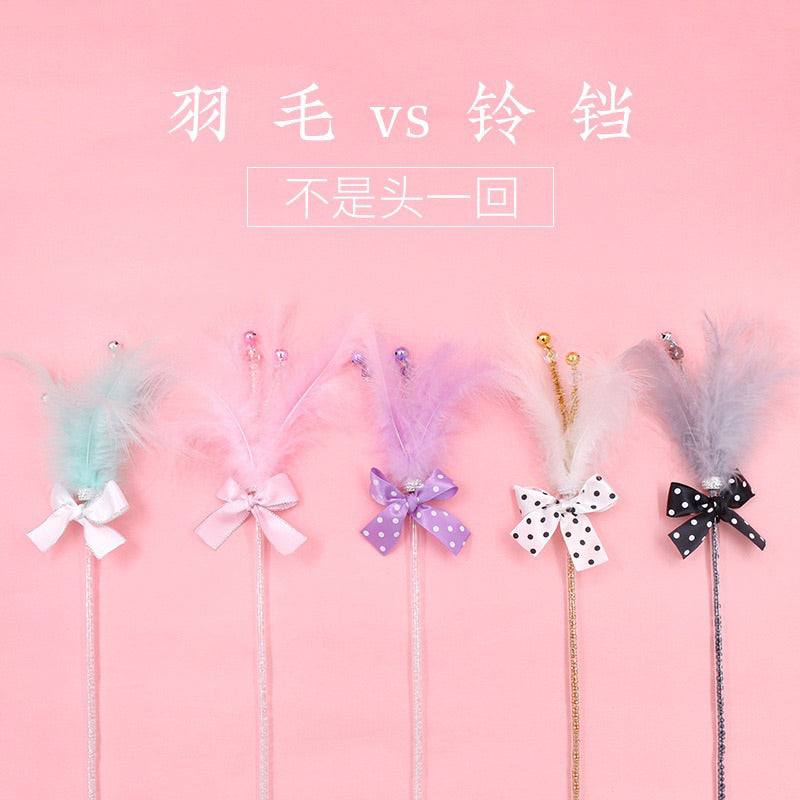 Colorful Cat Teaser Collection Fun Toy Kitten Stick Wand Chaser