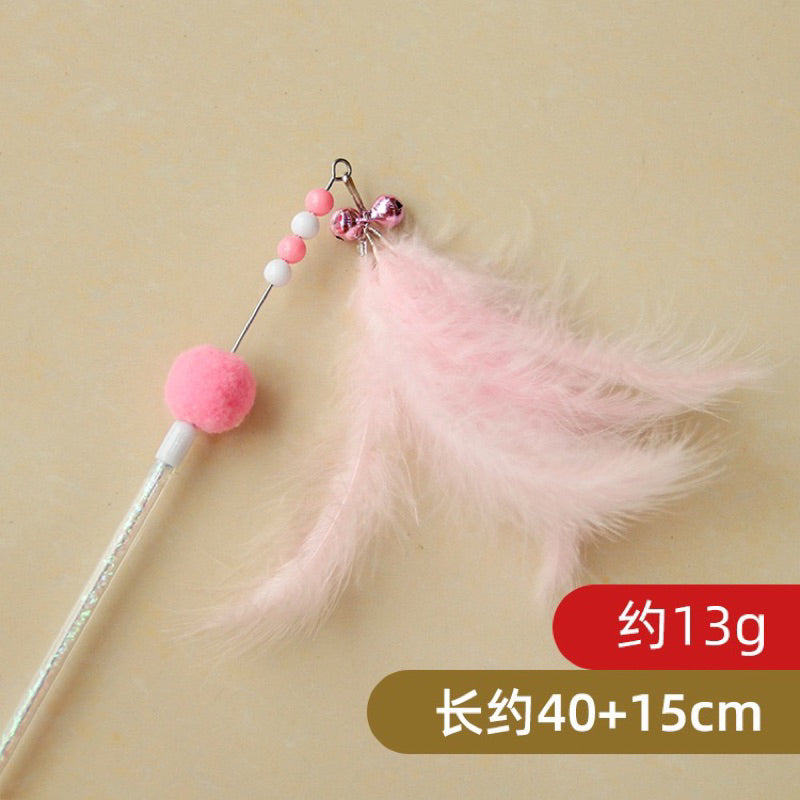 Colorful Cat Teaser Collection Fun Toy Kitten Stick Wand Chaser