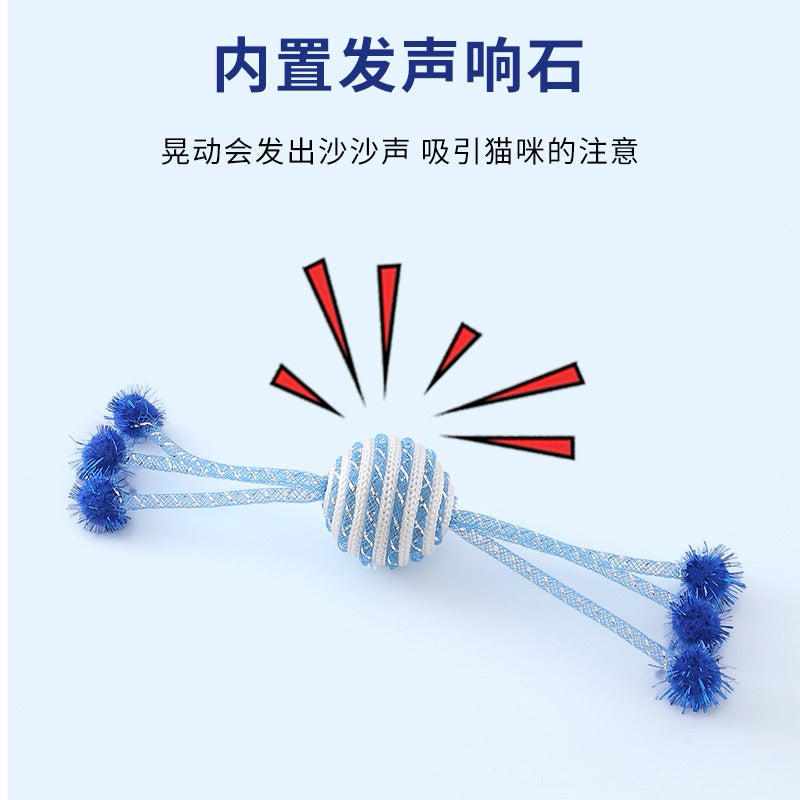 Cat Chaser Ball nylon tube Pet toy Blue Red