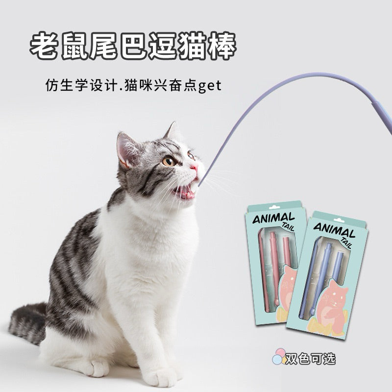 New Cat Teaser Mice Tail Silicone Rubber Cat Toy