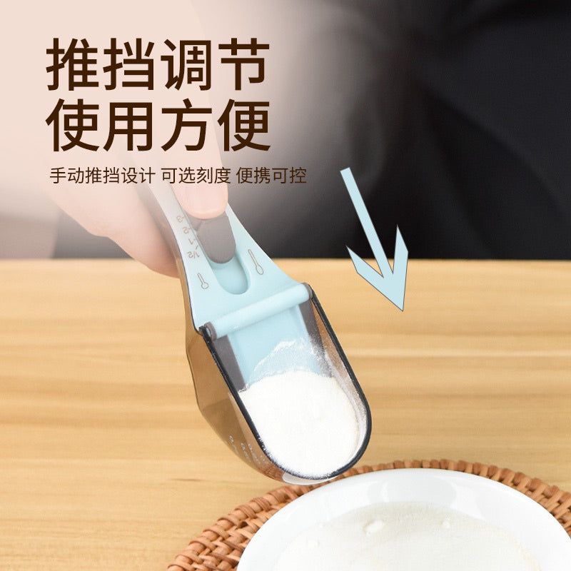 Adjustable Pet Food Spoon Measurement Feeder