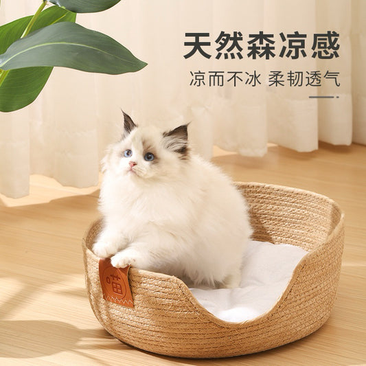 Straw Plaiting Cat Sleeping Bed Cat Resting House Pet
