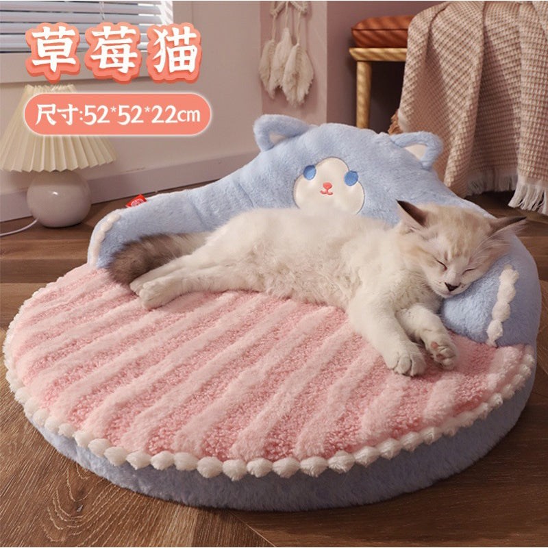 Hoopet Soft Bed for Cat Dog Pet Sofa Bed Sleeping Pad