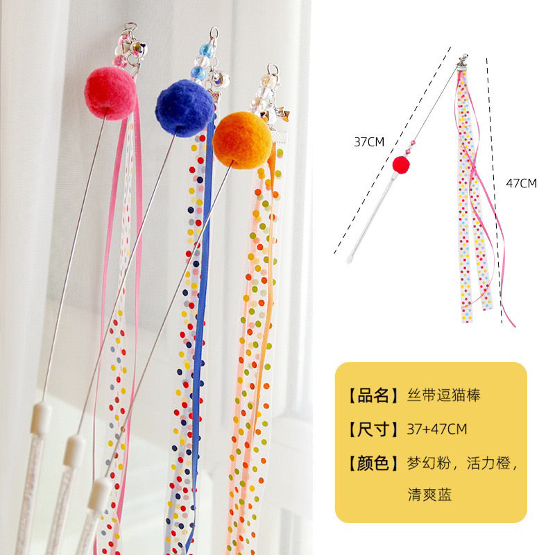 Ribbon Cat Teaser Pet Toy Stick Wand Chaser with bell and fluffy ball