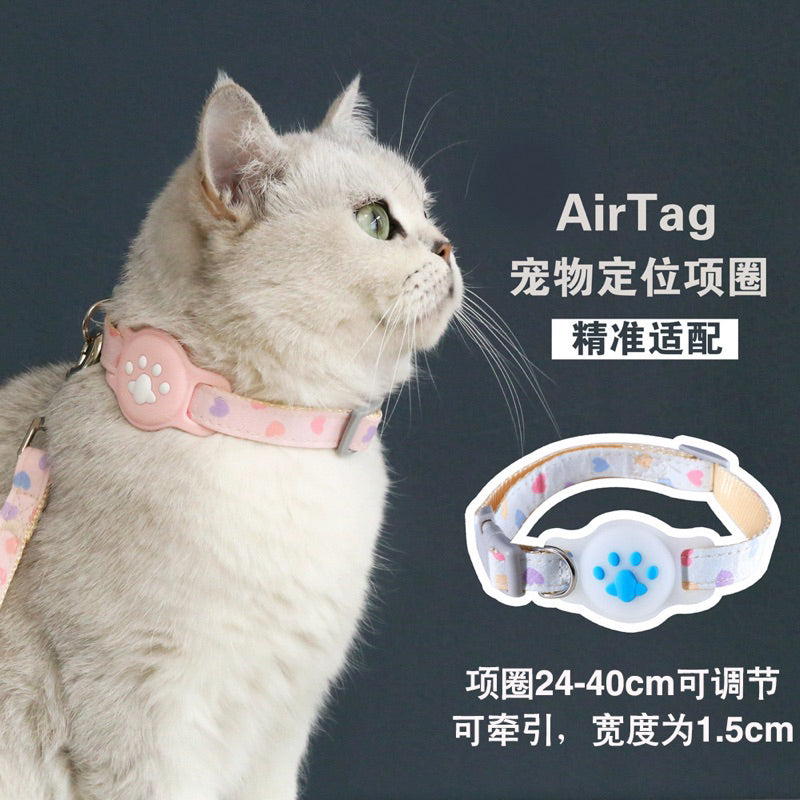 Dayuanzi AirTag Holder Collar for Pet Cat Dog Puppy Leash Necklace