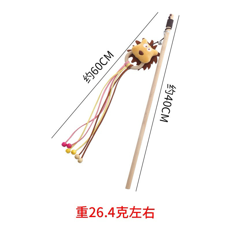 Lion Cat Teaser w Wood Handle Kitten Training Chaser Stick Pet Toy