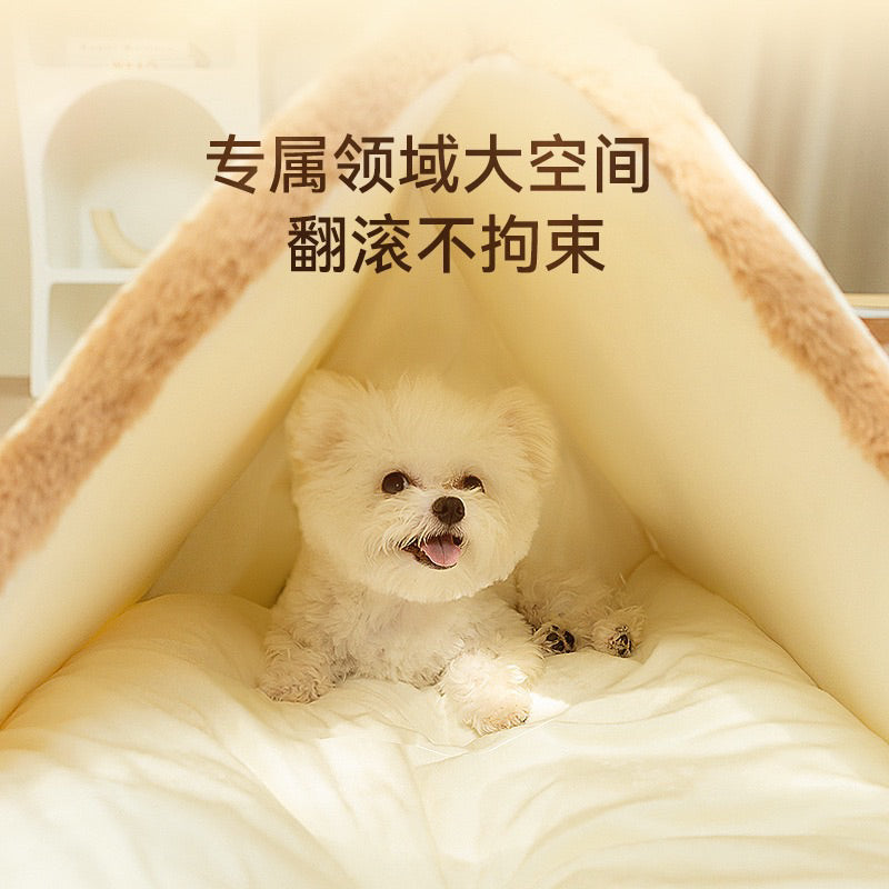 Toast Avocado Pet Bed Warm House for Cat Dog Soft Fluffy Pad