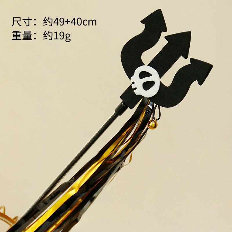 Halloween Cat Teaser Pumpkin Wand Stick Chaser Pet Toy Limited Edition