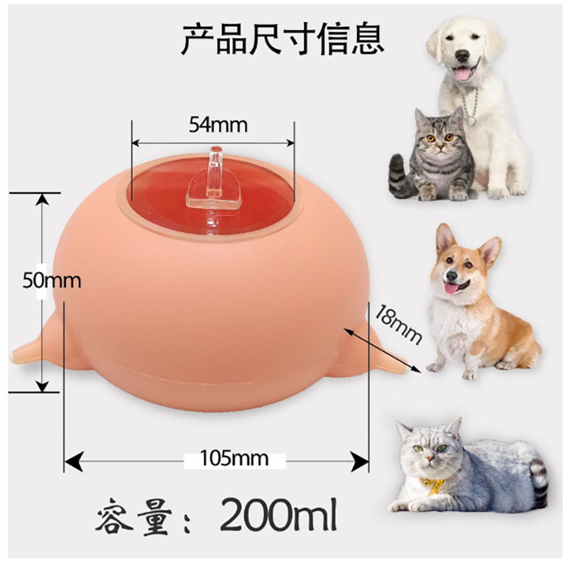 Pet Newborn Silicone Feeder Cat Kitten Dog Puppy Auto Drinking Milk Bottle