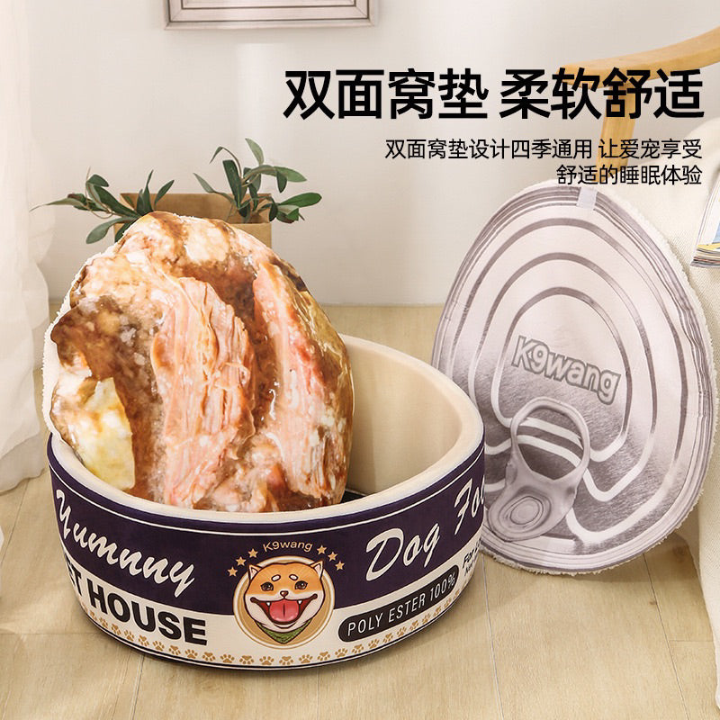 Canned Food Design Pet Bed with Cover Cat Dog Nest Resting Hiding Sleeping Mat Pad House Bed