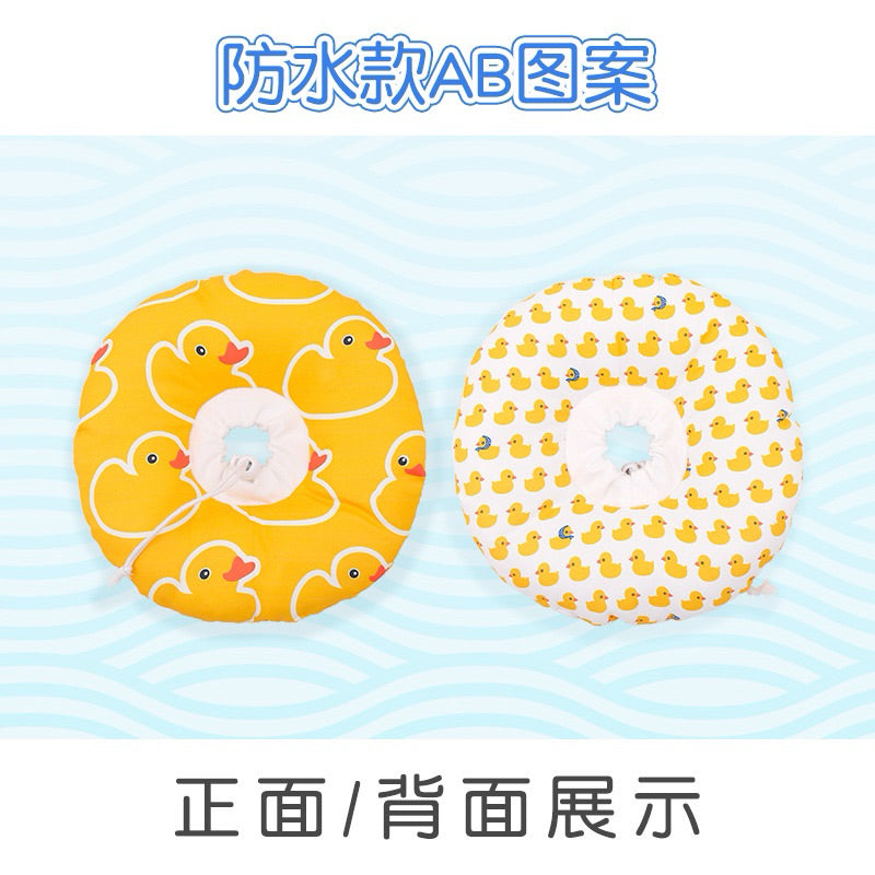 New Arrival Soft Pet Collar Cat Dog E-Cone Elizabeth Surgery Suit